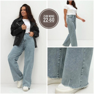 Джинсы #23233228