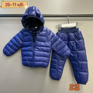 Костюм 23233572