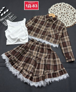 Артикул 23233659