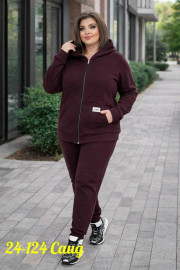 Спортивный костюм