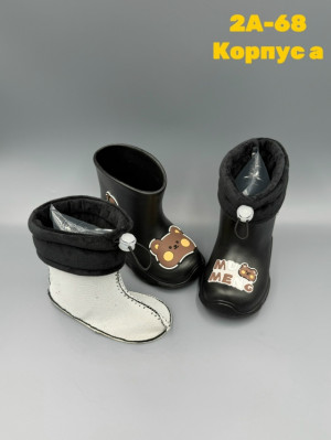 Резиновые сапоги #23233986