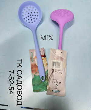 Артикул 23234035