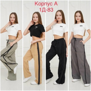 Костюм #23234128