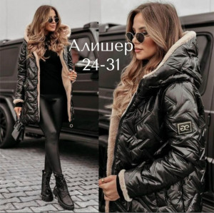 Артикул #23234179