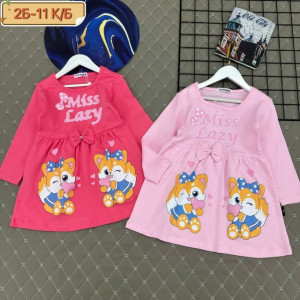 Платье 23234253