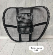 Ортопедическая подушка-опора для поясницы