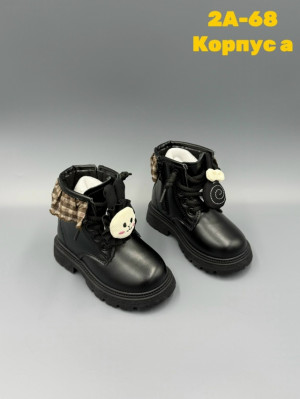 Ботинки 23234408