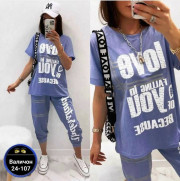 Спортивный костюм