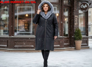 Дублёнка #23234852