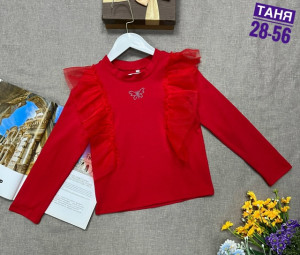 Кофта #23234906