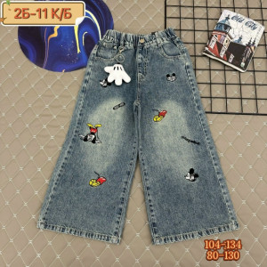 Джинсы 23235059