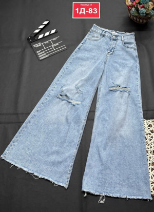 Джинсы #23235496