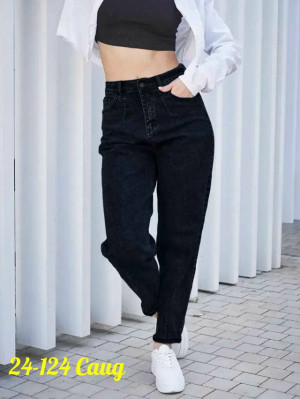 Джинсы #23235720