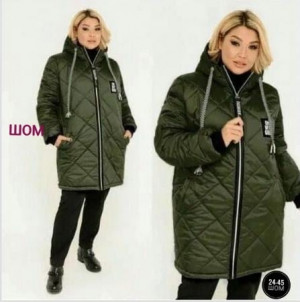 Артикул #23235855