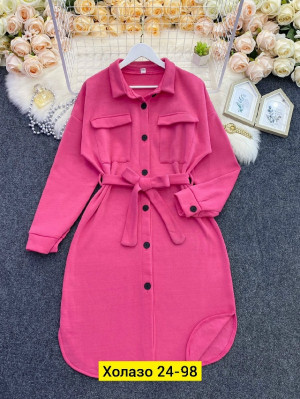 Кардиган #23236280