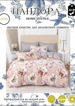 Постельное белье #23236691