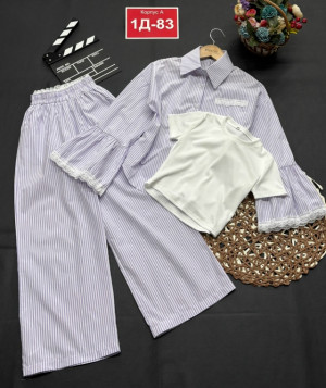 Артикул #23236751