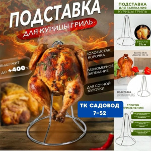 Форма #23236816