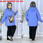 Спортивный костюм