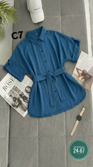 Рубашка #23237091