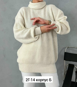 Свитер #23237312