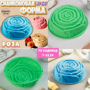 Форма #23237461