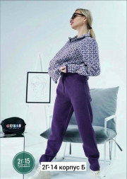 Спортивный костюм