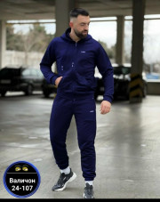 Спортивный костюм