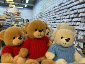 Игрушка #23238630