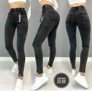 Артикул #23239561