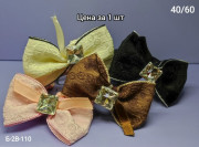 Резинка для волос