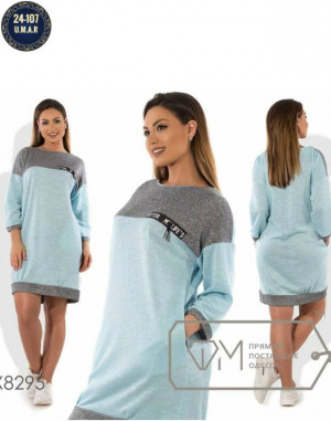 Платье 23240465