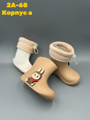 Резиновые сапоги #23241204