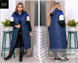 Жилет #23241459