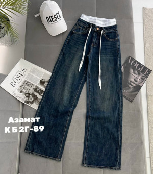 Джинсы #23241565