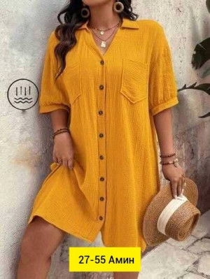 Платье #23241953