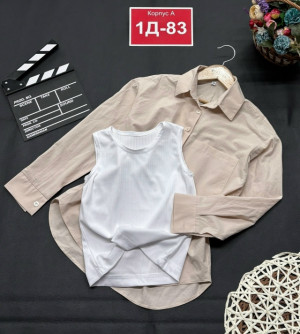 Артикул #23242210