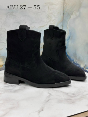 Артикул #23242256