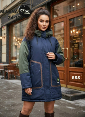 Артикул #23242327