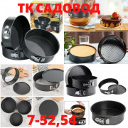 Форма для выпечки