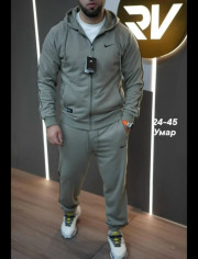 Спортивный костюм