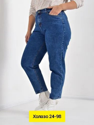 Джинсы #23243737
