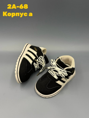 Кроссовки #23243798