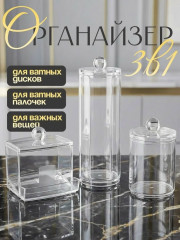 Банки для хранения