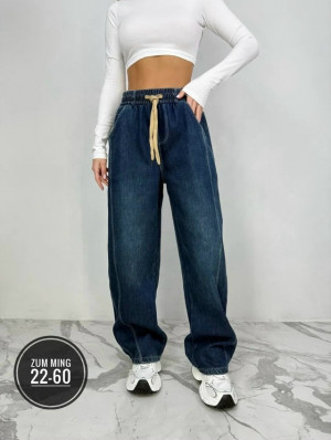 Джинсы #23245718