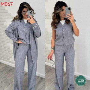 Артикул #23245898