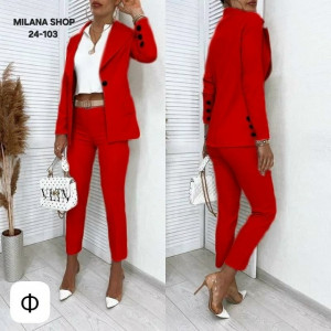 Артикул #23246027