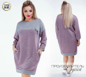 Платье #23246066