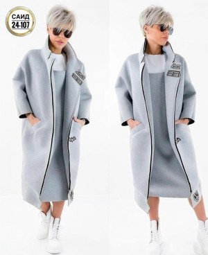 Кардиган #23246123