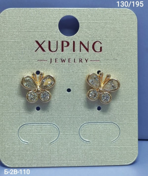 Серьги #23246301